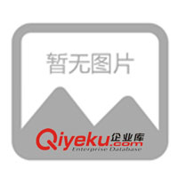 供应IKO交叉滚子导轨CRW标准型